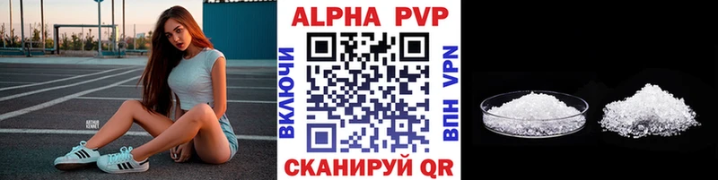 Магазины продажи наркотиков Добрянка ГАШ Амфетамин МЕФ Канабис