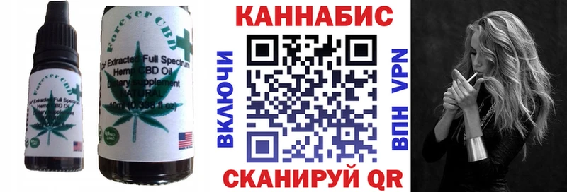 shop состав  hydra зеркало  Еда ТГК марихуана  Добрянка  цена наркотик 