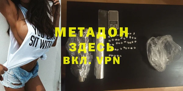 кокаин перу Сясьстрой
