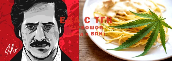 соль курить ск Елабуга