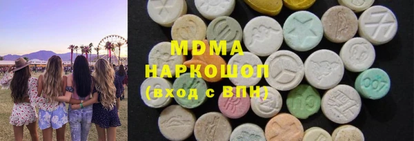 PSILOCYBIN Елизово