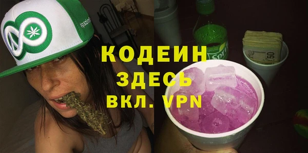 PSILOCYBIN Елизово