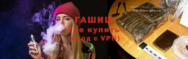 MDMA Premium VHQ Тихвин