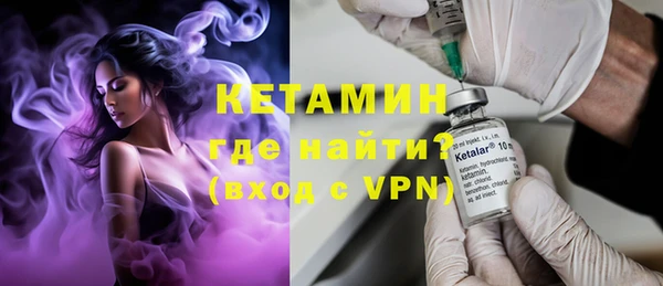 гидропоника Краснослободск