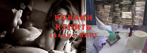 соль курить ск Елабуга