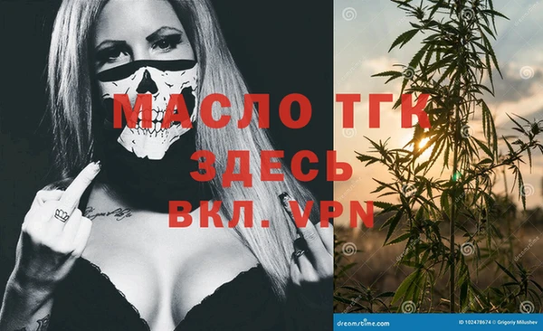PSILOCYBIN Елизово