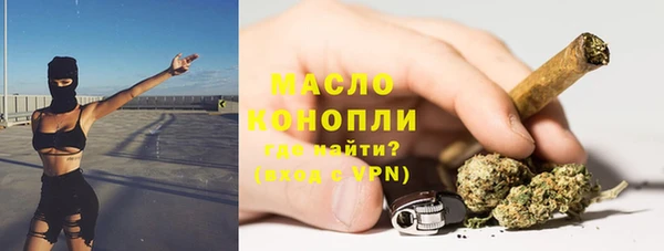 PSILOCYBIN Елизово
