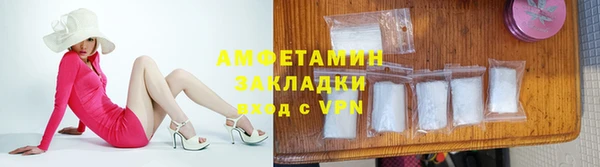 соль курить ск Елабуга