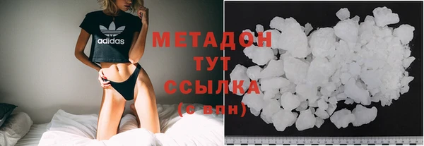 PSILOCYBIN Елизово
