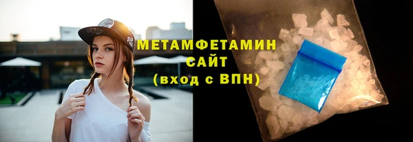PSILOCYBIN Елизово