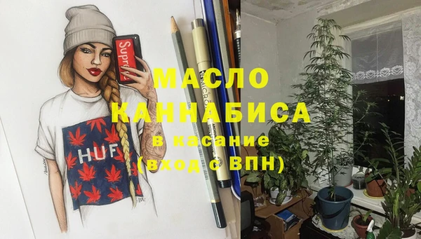 PSILOCYBIN Елизово