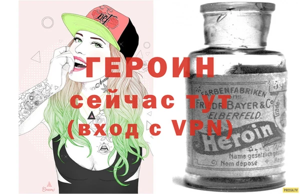 амфетамин Усинск