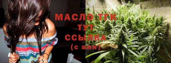 кокаин перу Сясьстрой