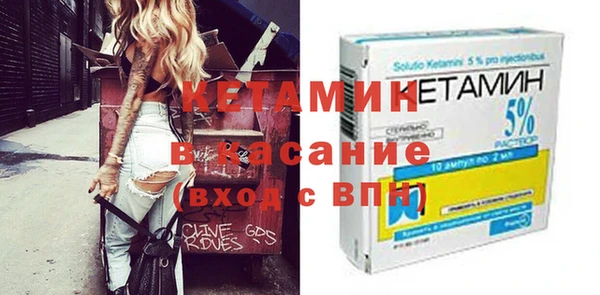 соль курить ск Елабуга