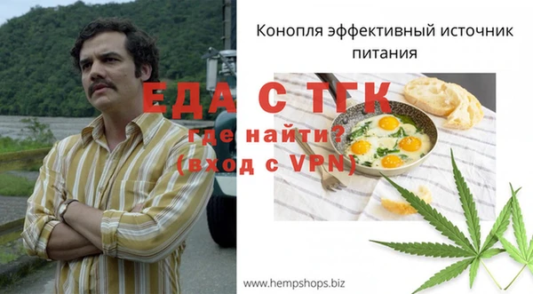 соль курить ск Елабуга