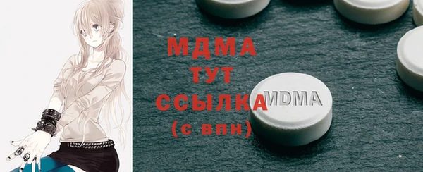 ешки Ельня