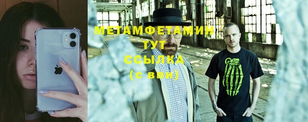 ешки Ельня