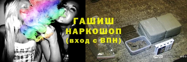 PSILOCYBIN Елизово