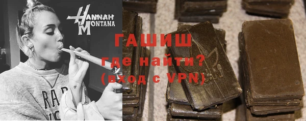 соль курить ск Елабуга