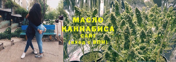 PSILOCYBIN Елизово