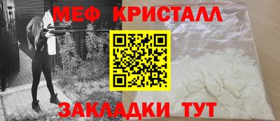 марки lsd Гусев