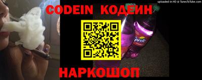 амф Балашиха