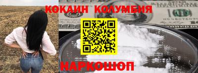 мдма Гусь-Хрустальный