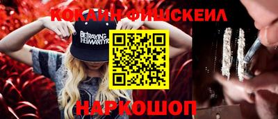 мдма Гусь-Хрустальный