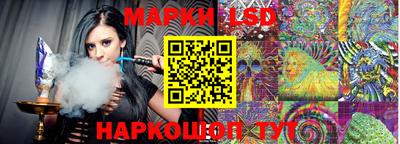 амф Балашиха