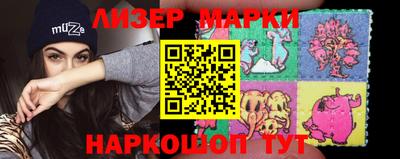 амф Балашиха