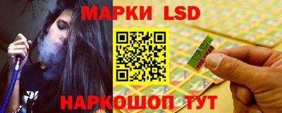 скорость mdpv Гусиноозёрск