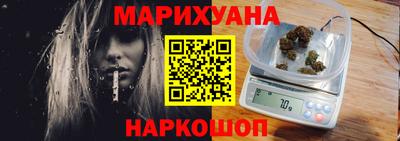 мдма Гусь-Хрустальный