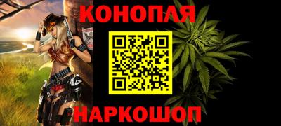 МДПВ Ливны