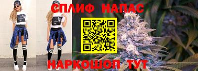 скорость mdpv Гусиноозёрск