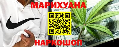 скорость mdpv Гусиноозёрск
