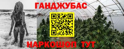 скорость mdpv Гусиноозёрск