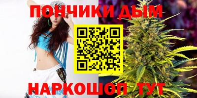 марки lsd Гусев