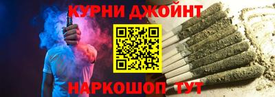 скорость mdpv Гусиноозёрск