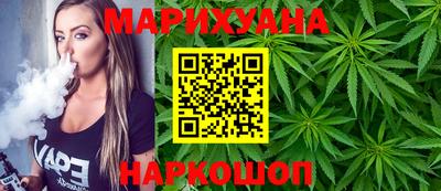 марки lsd Гусев