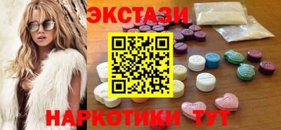 скорость mdpv Гусиноозёрск