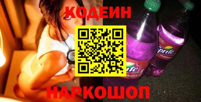марки lsd Гусев