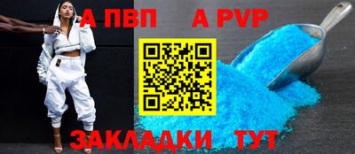 марки lsd Гусев