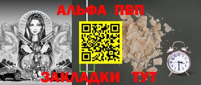 мдма Гусь-Хрустальный