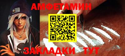 скорость mdpv Гусиноозёрск