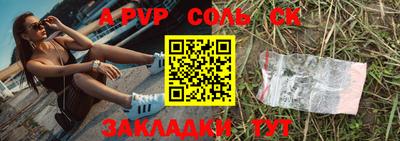 скорость mdpv Гусиноозёрск