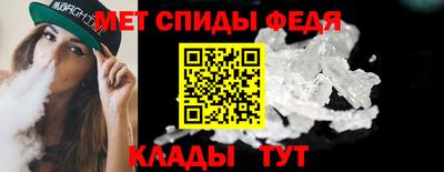 мдма Гусь-Хрустальный