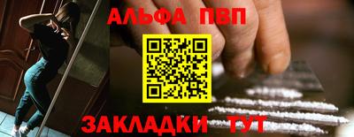 марки lsd Гусев
