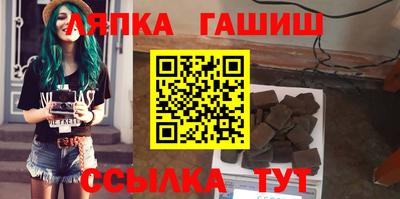 мдма Гусь-Хрустальный