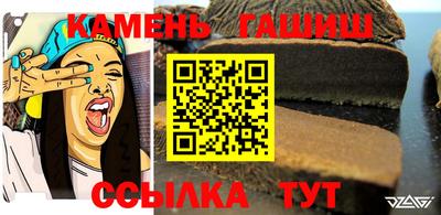 амф Балашиха