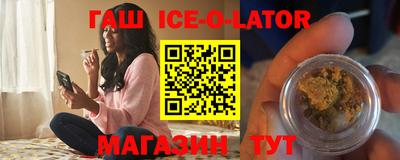 ALPHA-PVP Балахна